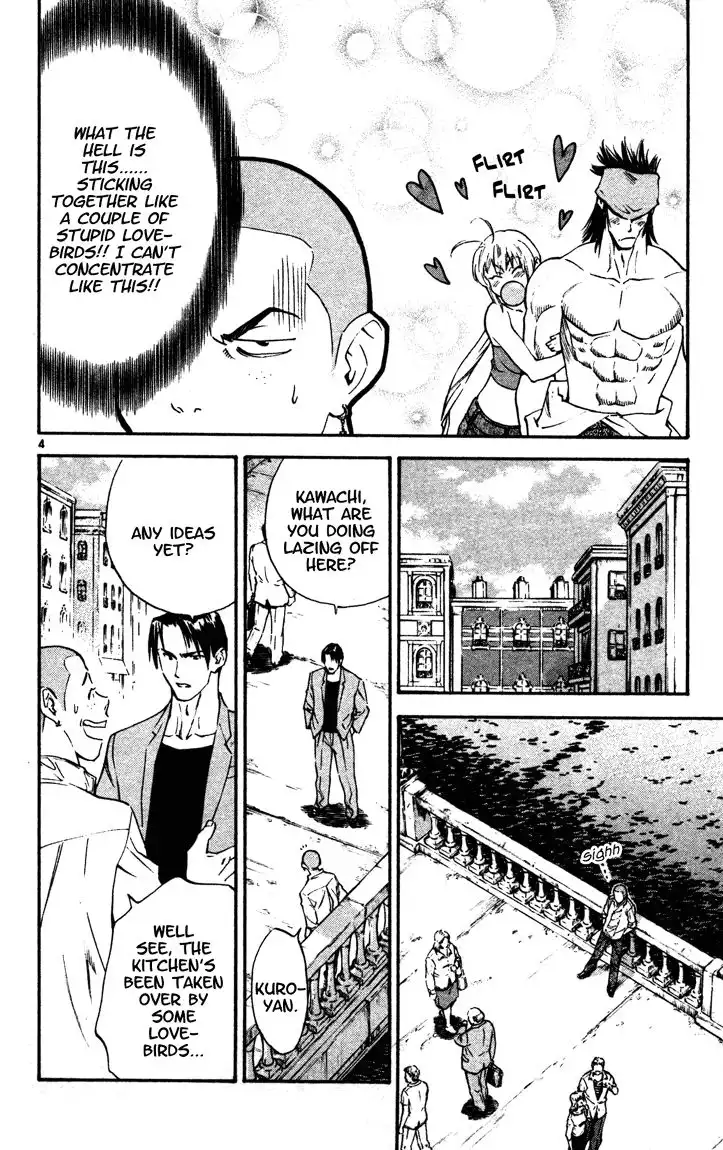 Yakitate Japan Chapter 103 5